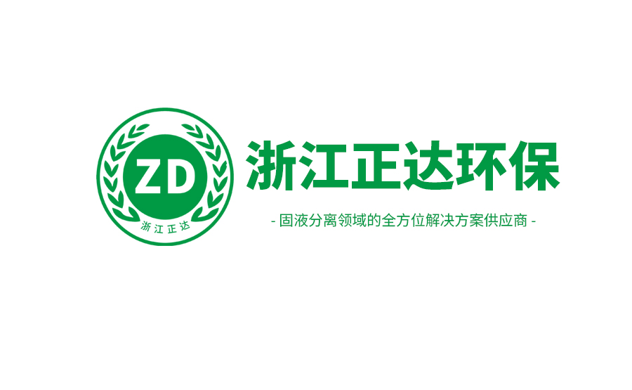 臥螺離心機操作指南及操作調(diào)整技巧
